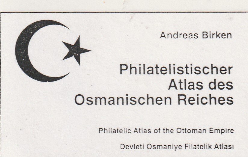 Βαλκάνια 1860/2000 - Ιστορία ταχυδρομείου των Βαλκανίων τον 19ο αιώνα: μια πολύ όμορφη συλλογή σε φύλλα έκθεσης. #2.1