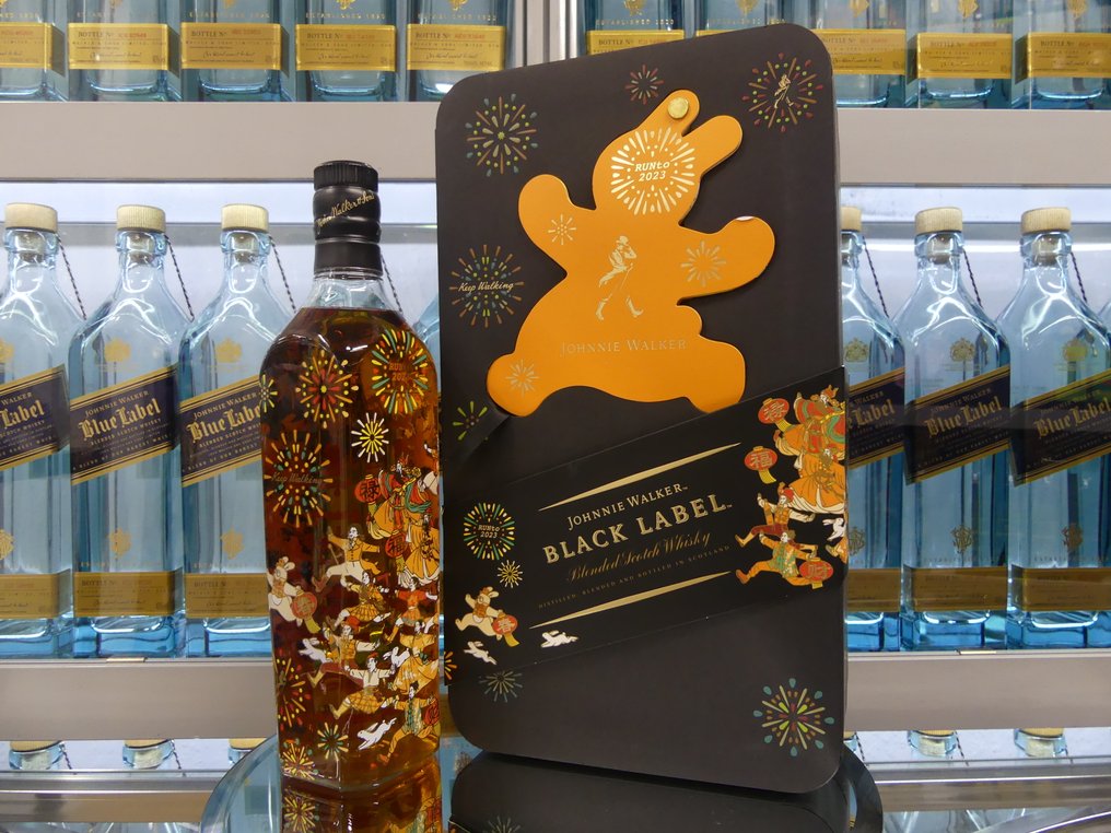 Johnnie Walker Black Label - Limited Edition Design Run to 2023 Rabbit from China  - 700ml #2.1