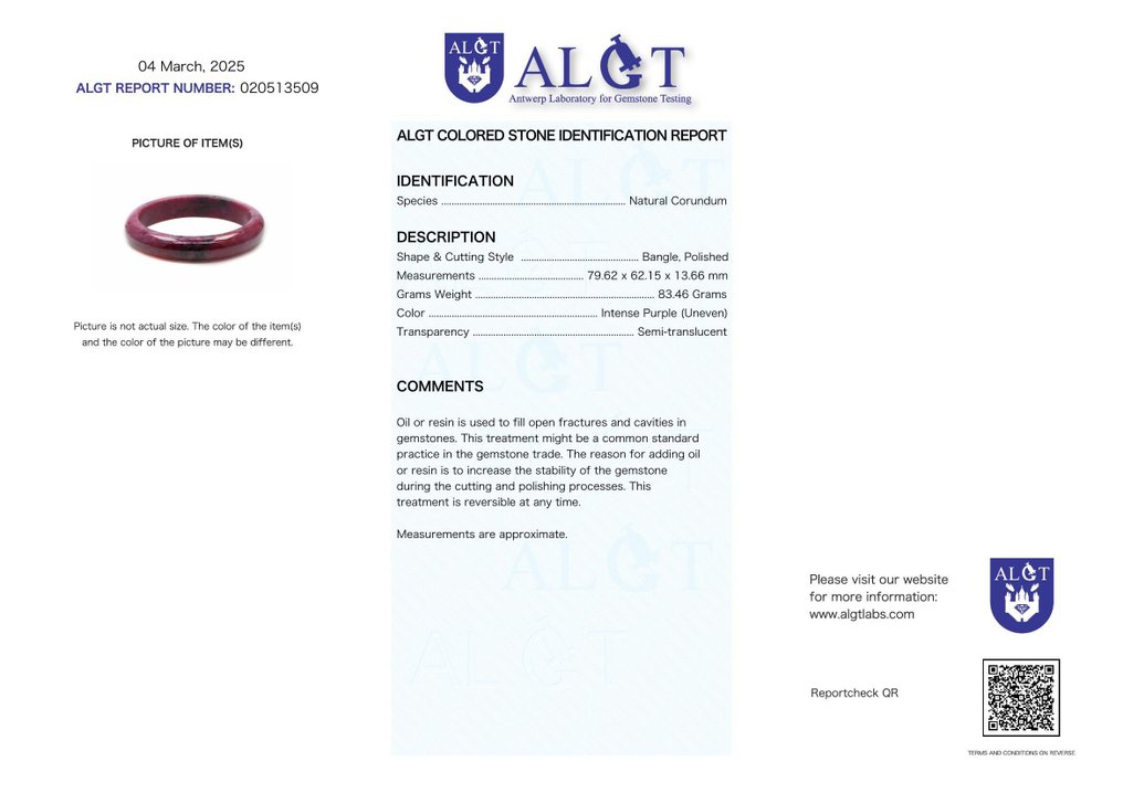 ALGT 认证 - 独家高品质天然红宝石手镯 采用整块宝石精心切割和抛光而成- 83.46 g #2.1