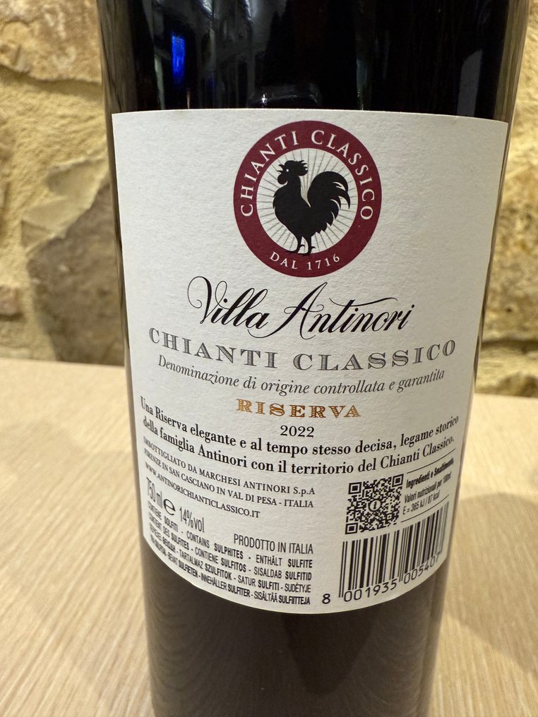 2022 Marchesi Antinori, Villa Antinori - Chianti Classico Riserva, DOCG - 6 Bottles (0.75L) #3.2