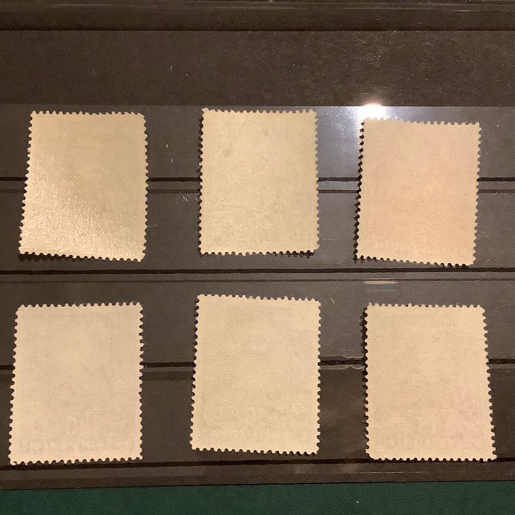 Αυστρία 1931 - Αυστριακοί ποιητές - Michel 524/529 #3.2