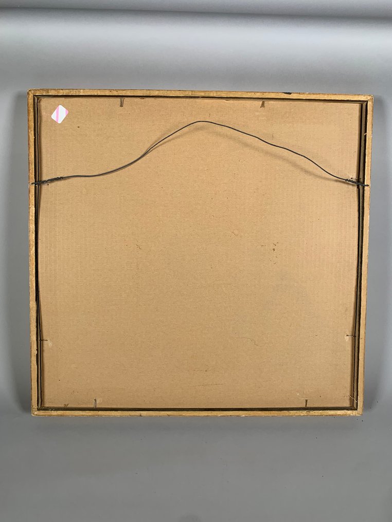 Fritz Brandtner (1896-1969) - Composition abstraite, 1935 #3.2