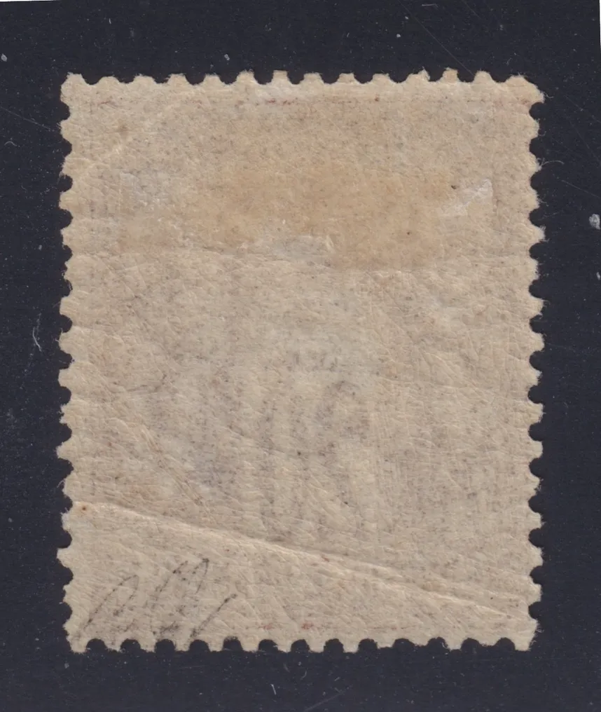 France 1876 - Sages type I, No. 67 New* signed Chandanson and certified by JFB Philately - Yvert #1.2
