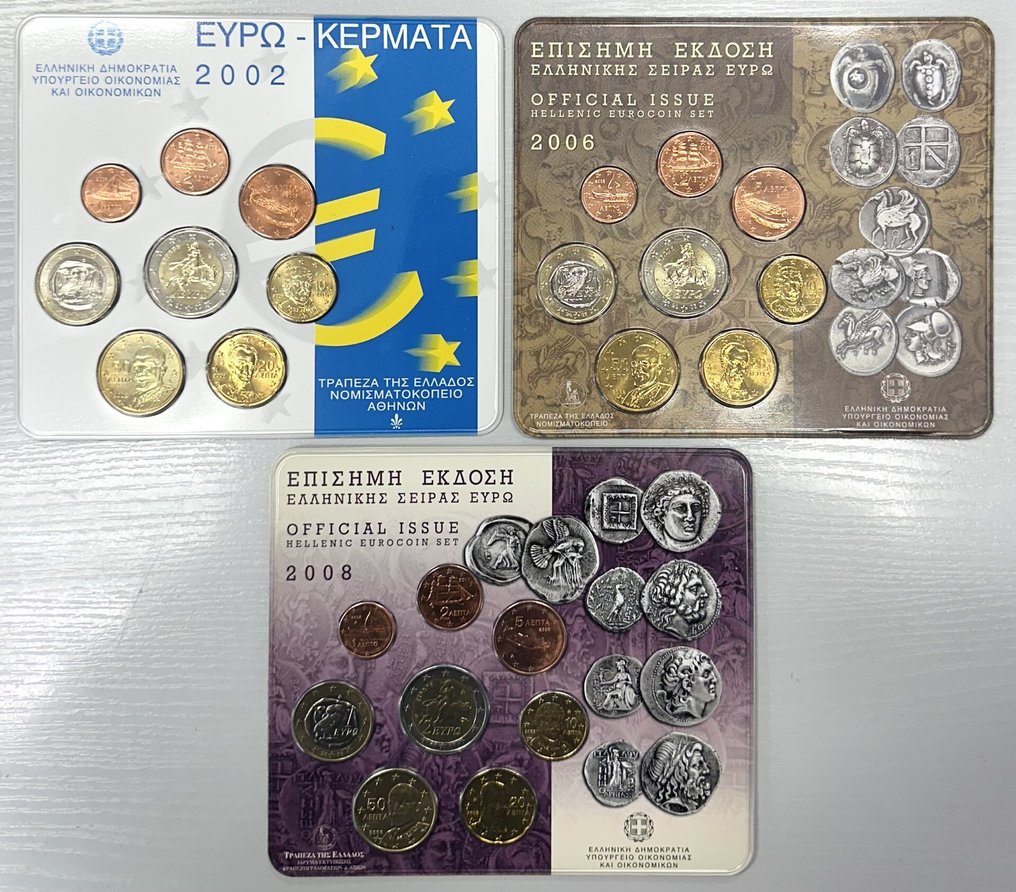 Greece. Year Set (BU) 2002/2008 (3 sets)  (No Reserve Price) #1.0