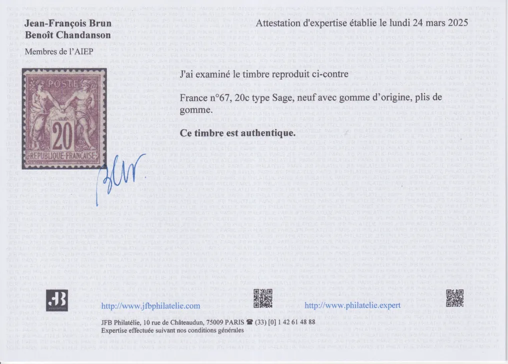 France 1876 - Sages type I, No. 67 New* signed Chandanson and certified by JFB Philately - Yvert #2.1