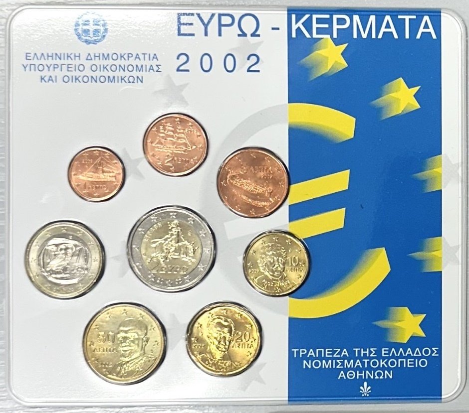 Greece. Year Set (BU) 2002/2008 (3 sets)  (No Reserve Price) #1.0