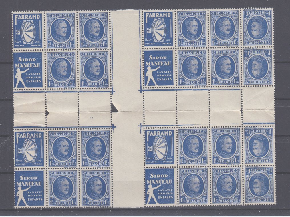 Βέλγιο 1930 - Μπαρ - OBP : PUc 3/4 B + PU 3/4 #1.0