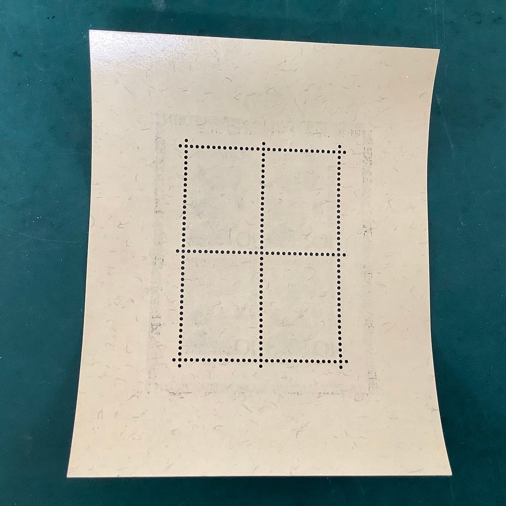 Liechtenstein 1946 - Small sheetlet Luzius - Michel kKB 247 #2.1