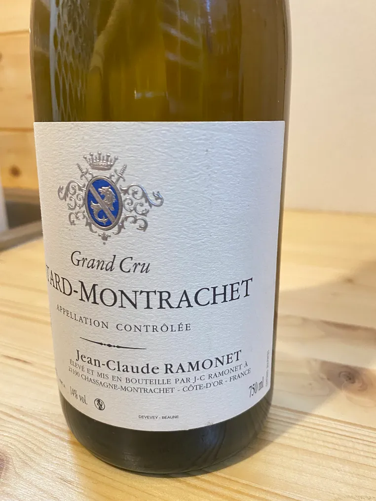 2017 Domaine Ramonet - Bâtard-Montrachet Grand Cru - 1 Bottle (0.75L) #4.3