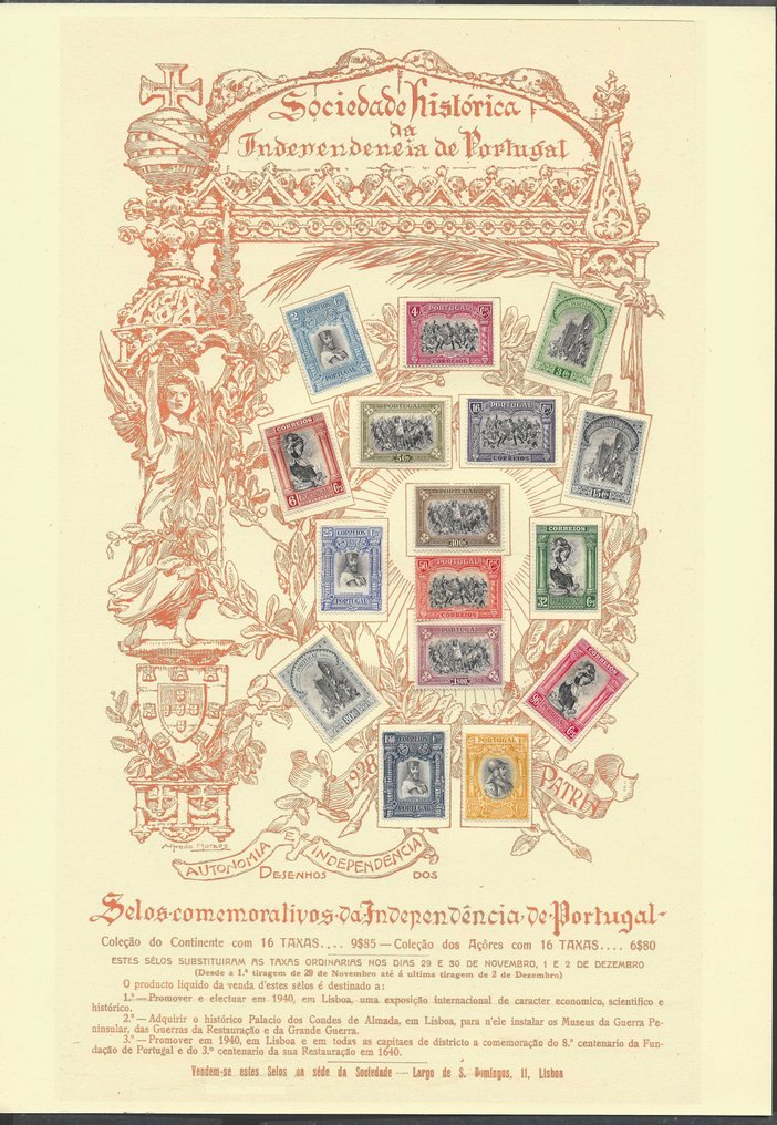 葡萄牙 1928 - 葡萄牙独立历史学会海报，第三版系列（1928年） #1.0