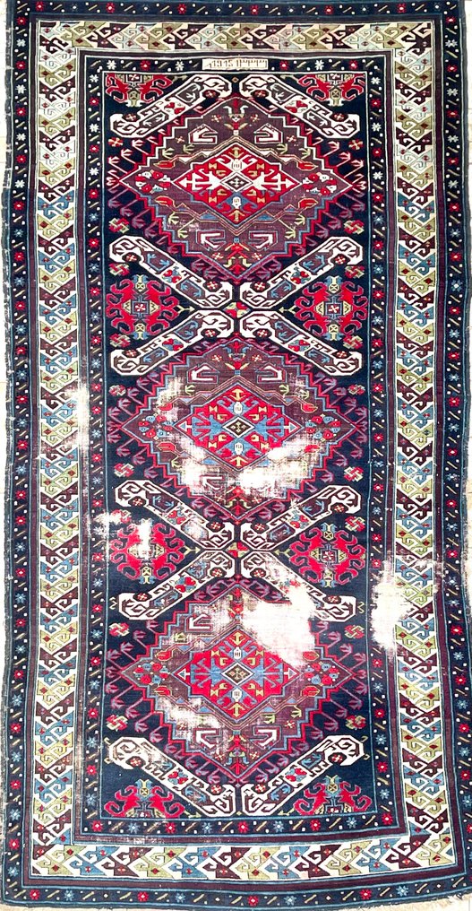 Carpet - 327 cm - 165 cm - Seikhour - Zeikhour #1.0
