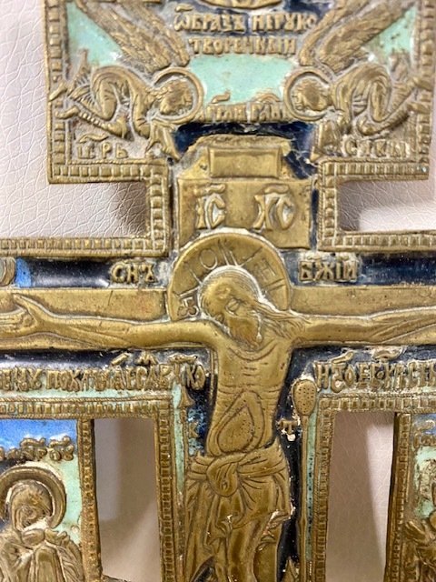 Cross - Brass, Enamel - 1850-1900 #4.3