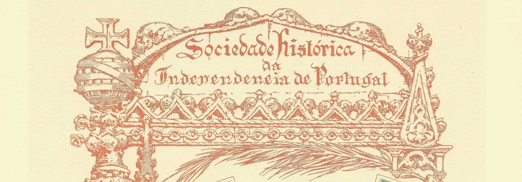 葡萄牙 1928 - 葡萄牙独立历史学会海报，第三版系列（1928年） #1.0