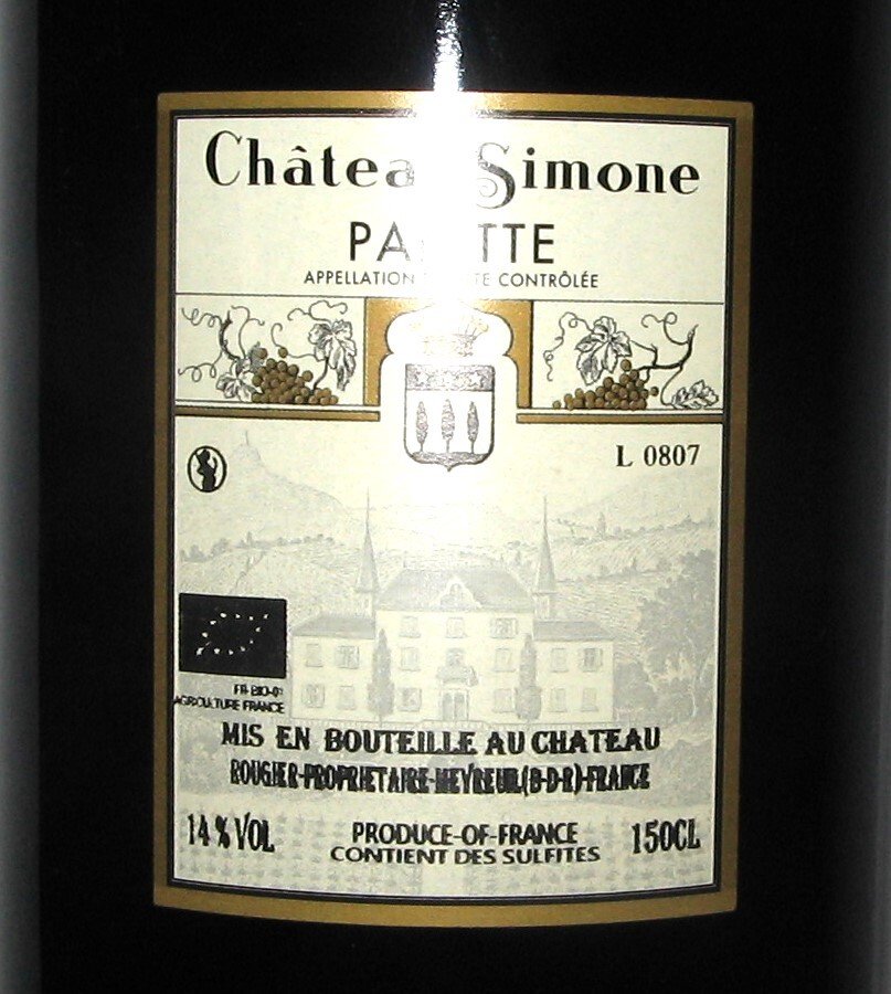 2022 Château Simone (White), Palette - 普羅旺斯 - 1 馬格南瓶(1.5公升) #2.1