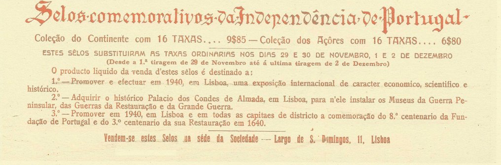 葡萄牙 1928 - 葡萄牙独立历史学会海报，第三版系列（1928年） #3.2