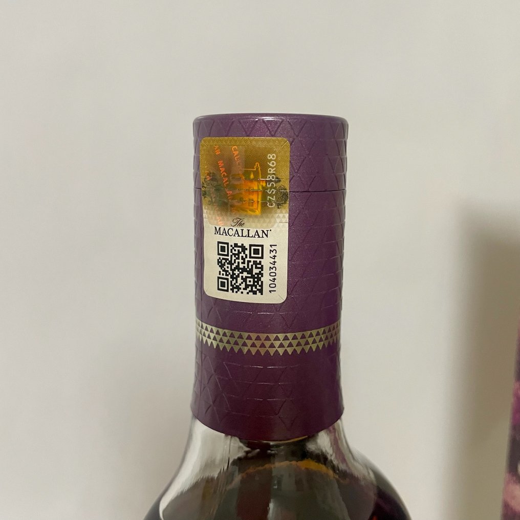 Macallan The Harmony Collection Guardian Oak - 700 ml #4.3