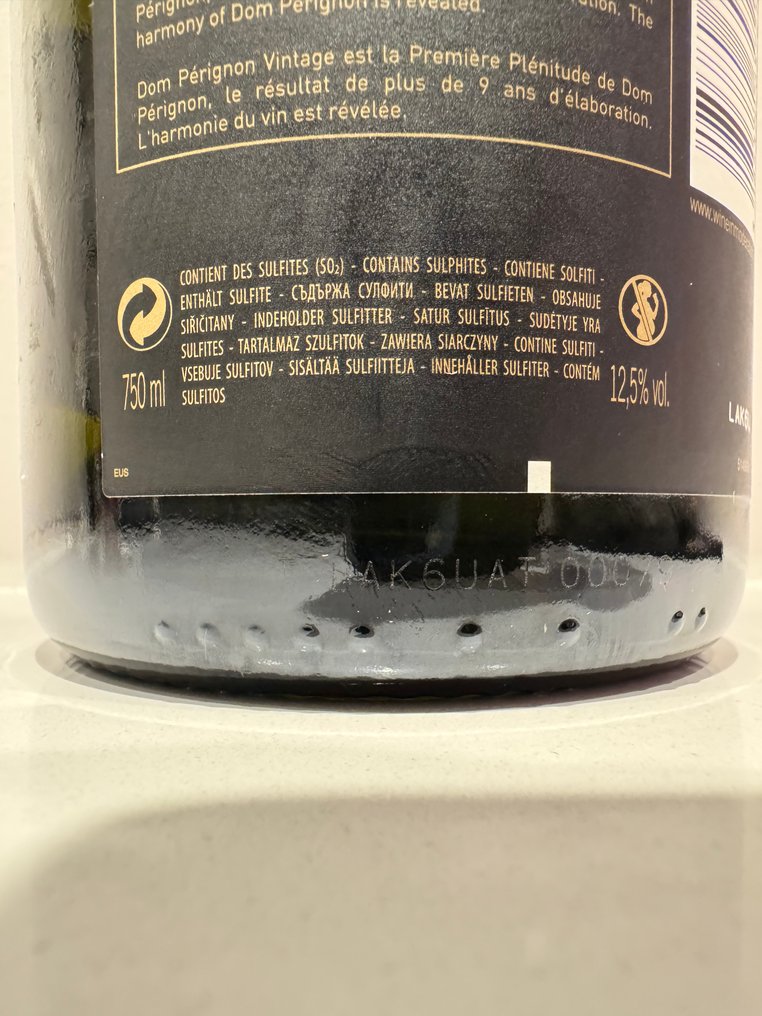 2008 Dom Pérignon - Σαμπάνια Brut - 1 Î¦Î¹Î¬Î»Î· (0,75L) #3.2