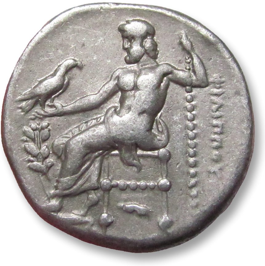 Regii Macedoniei. Filip al III-lea, Arrhidaios (323-317 î.Hr.). Drachm Abydos mint 323-319 B.C. - laurel branch & horse leg symbols - #1.0