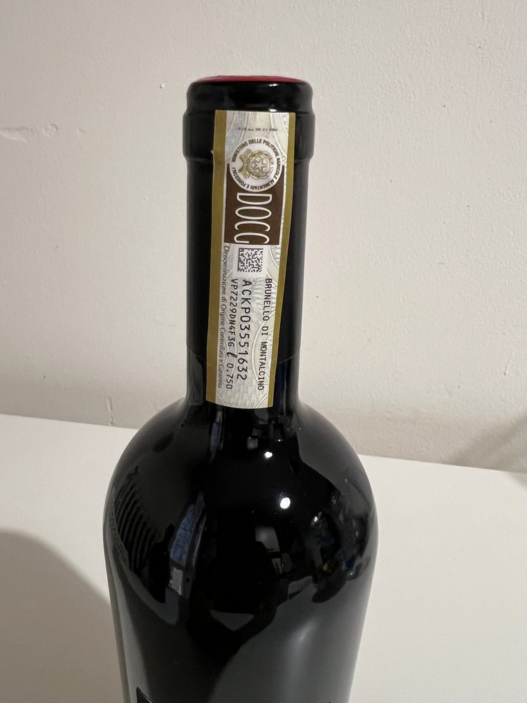 2020 Castiglion del Bosco Campo del Drago - Μπρουνέλο ντι Μονταλσίνο DOCG - 1 Î¦Î¹Î¬Î»Î· (0,75L) #4.3