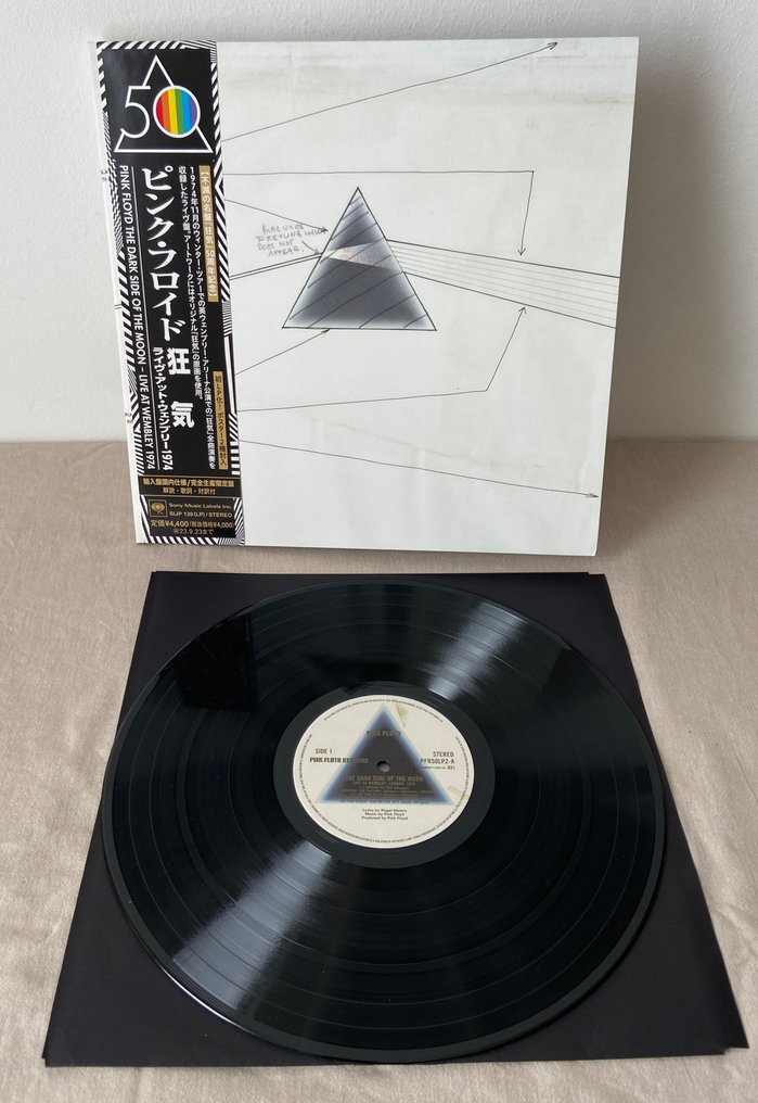 Pink Floyd - The Dark Side Of The Moon - Japan Release - (Live At Wembley 1974) - Disco in vinile - 2023 #1.0