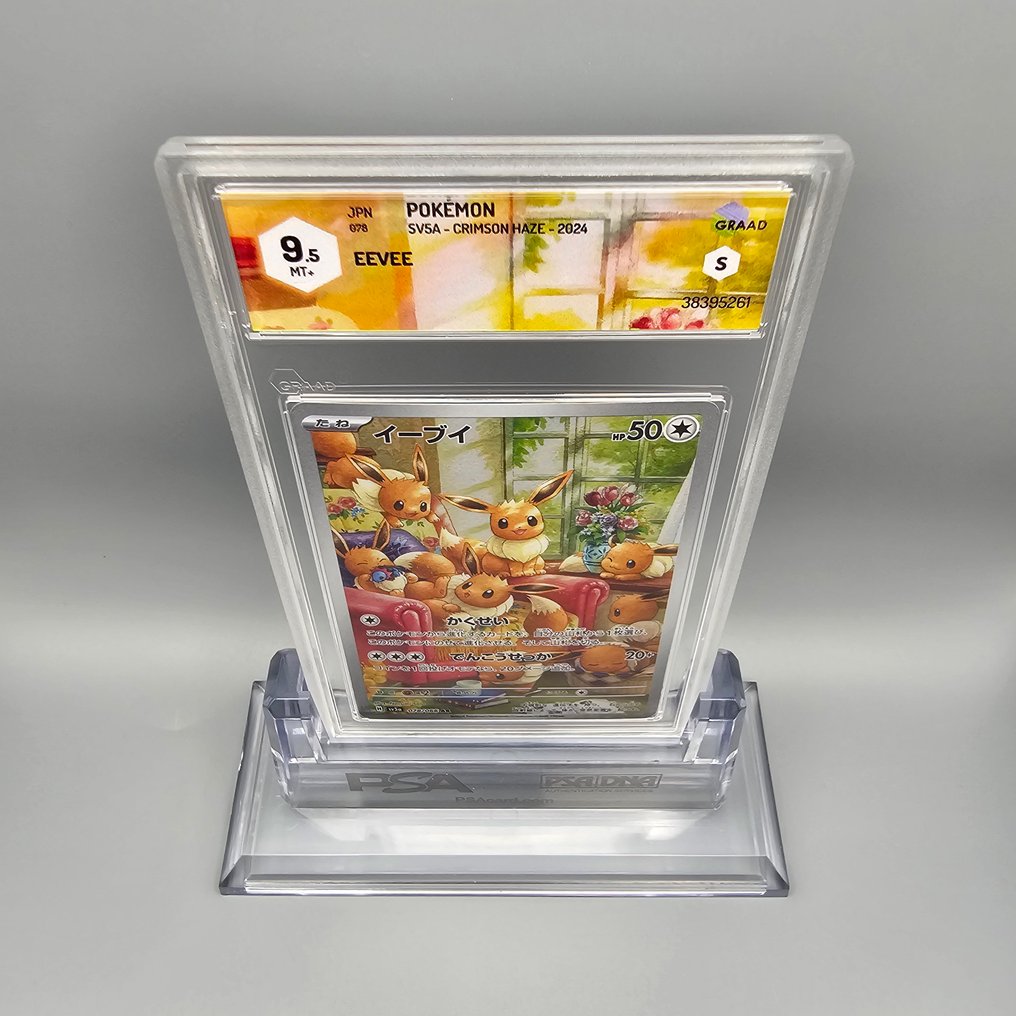 Pokémon Graded card - Eevee AR - Graad 9.5 #3.2