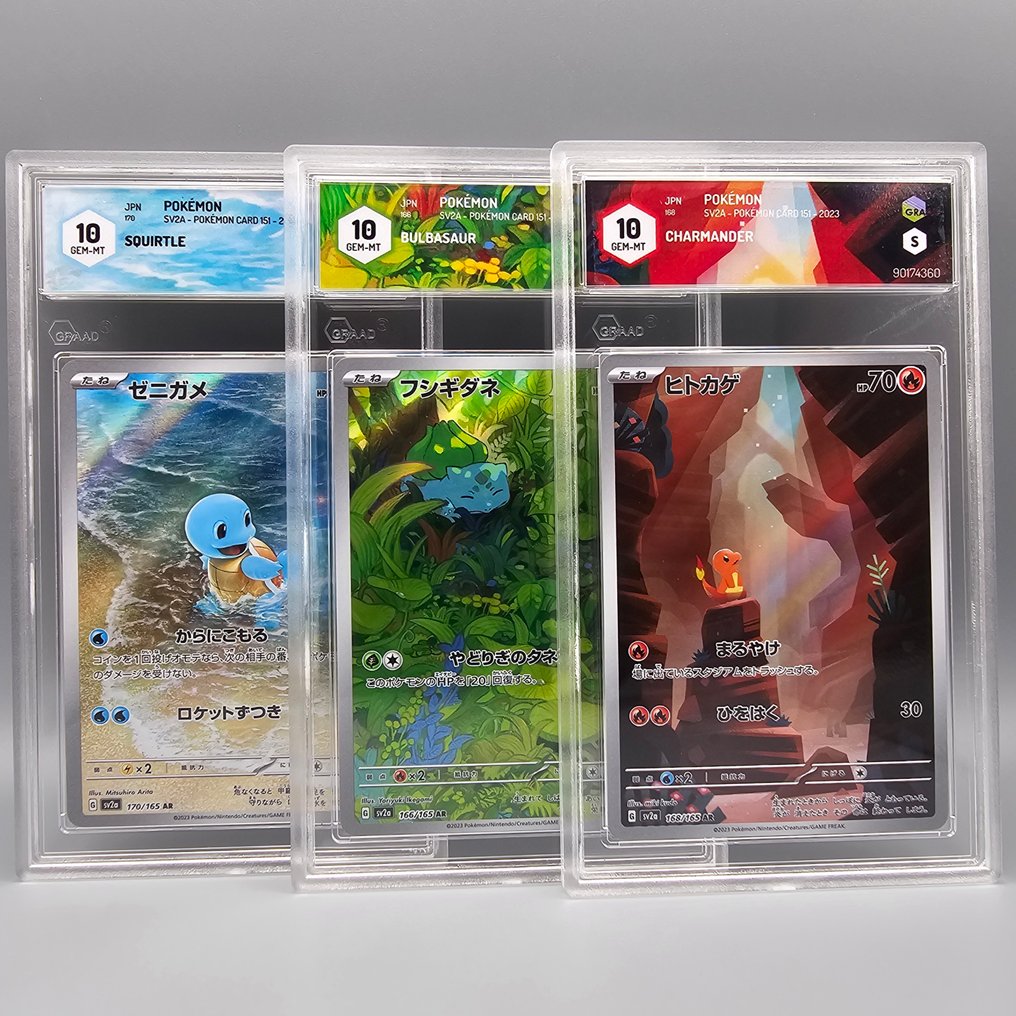 Pokémon - 3 Graded card - Tris Starter POKEMON 151 Complete Set -> All Gem Mint BULBASAUR/SQUIRTLE/CHARMANDER - Graad 10 #1.0