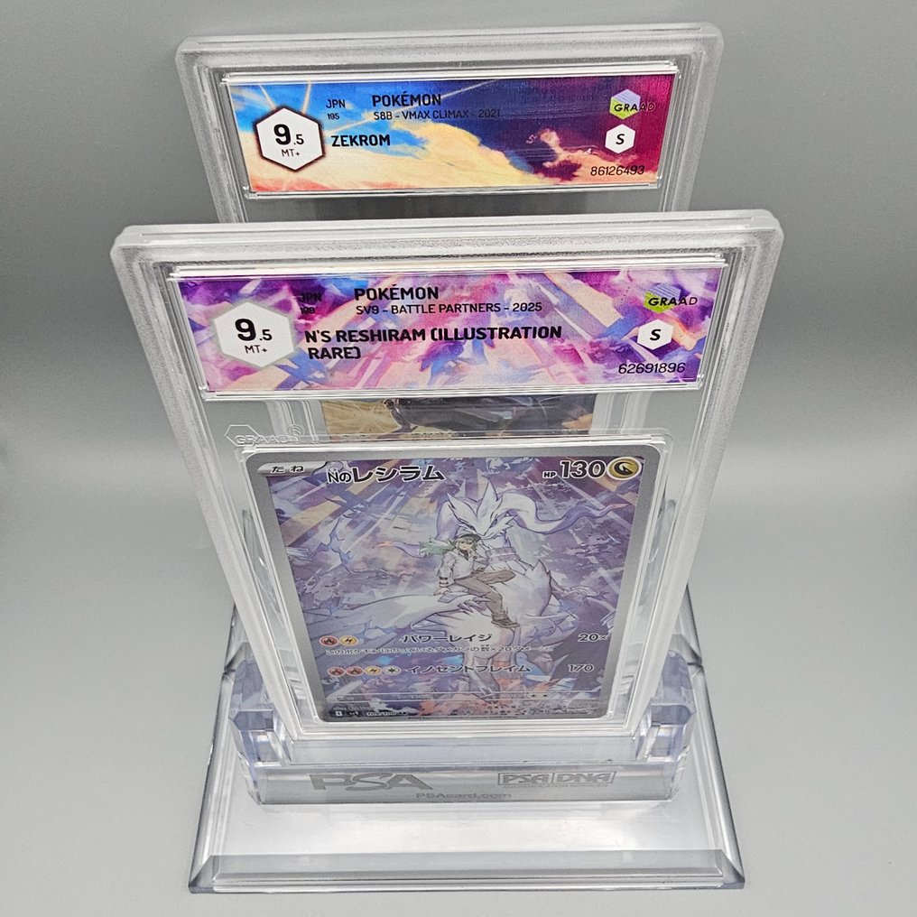 Pokémon - 2 Graded card - Reshiram & Zekrom AR - Graad 9.5 #3.2
