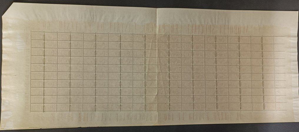 意大利 1944 - RSI 生成整个表格 - Sassone TX cat 41 #1.0