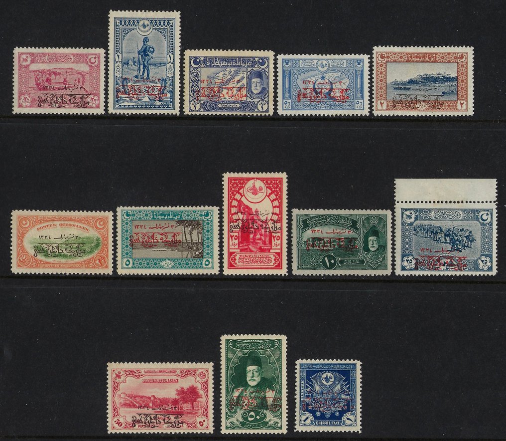 Τουρκία 1919 - Επέτειος Ανακωχής 30 Οκτωβρίου - Yvert Tellier N. 582/594 #1.0