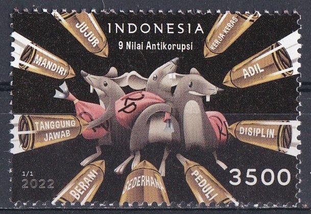 印度尼西亞 1996/2023 - 印尼系列,块和张 #3.2