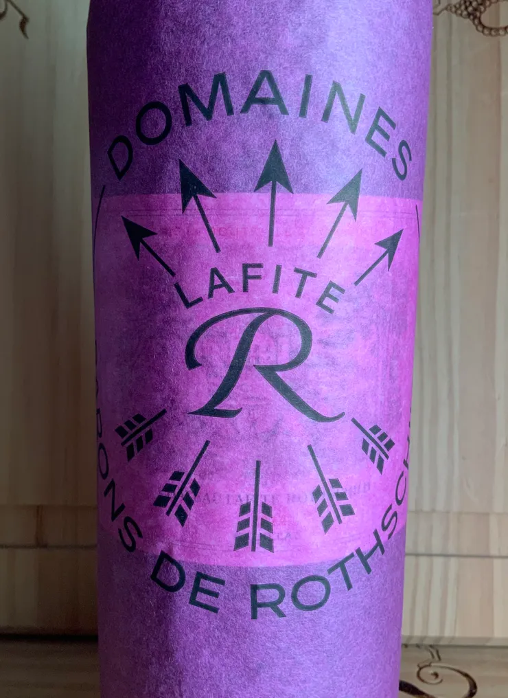 2014 Chateau Lafite Rothschild - Pauillac 1er Grand Cru Classé - 1 Bottle (0.75L) #1.2