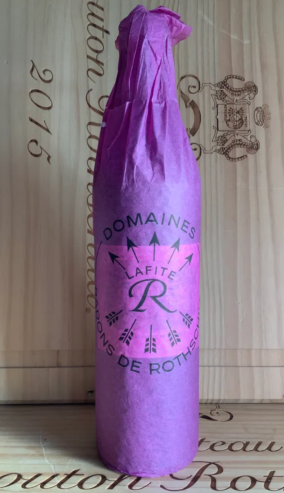 2014 Chateau Lafite Rothschild - Pauillac 1er Grand Cru Classé - 1 Bottle (0.75L) #1.1