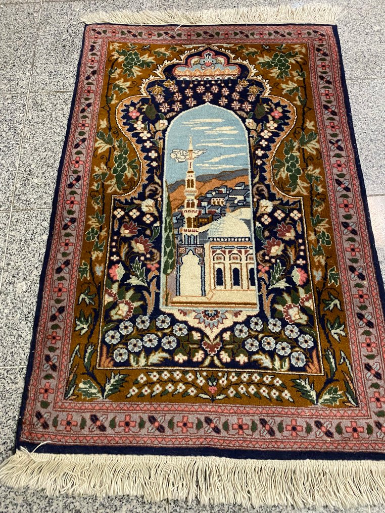 Kaschmir - Carpet - 130 cm - 80 cm #1.0
