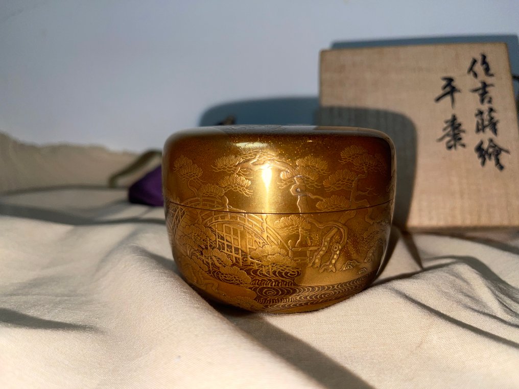 日本金蒔绘漆器夏目——松树与房屋的风景 - 木, 漆, 金色 - 日本 - 大正時期（1912-1926） #4.3