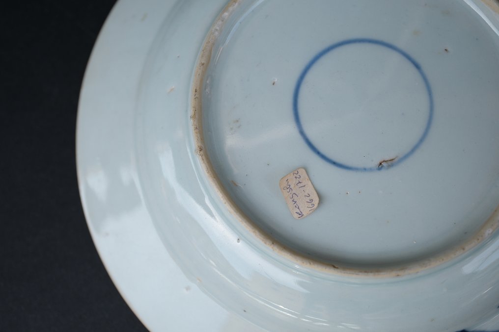 Astia - Posliini #4.3