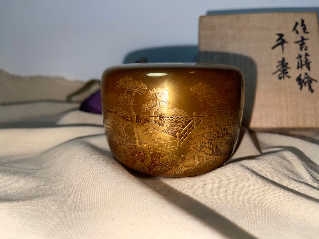 日本金蒔绘漆器夏目——松树与房屋的风景 - 木, 漆, 金色 - 日本 - 大正時期（1912-1926） #3.2