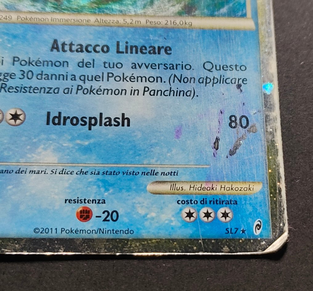 Pokémon - 1 Card - Lugia sl7 Holo - Heart Gold Soul Silver (HGSS) - Call of Legends #2.1