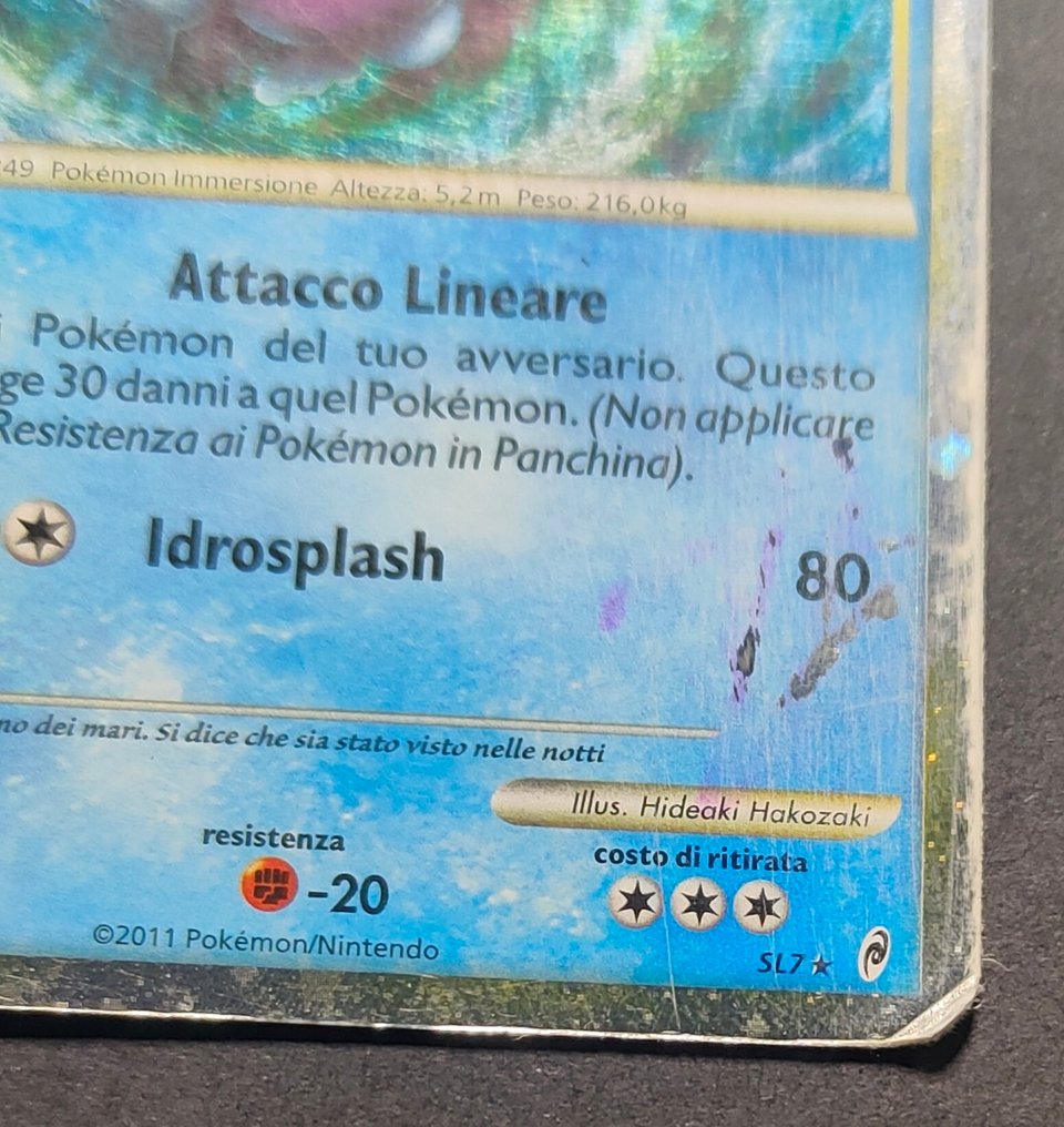 Pokémon - 1 Card - Lugia sl7 Holo - Heart Gold Soul Silver (HGSS) - Call of Legends #3.2