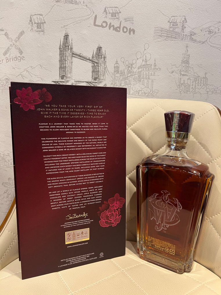 Johnnie Walker 23 years old XR - 75cl #3.2