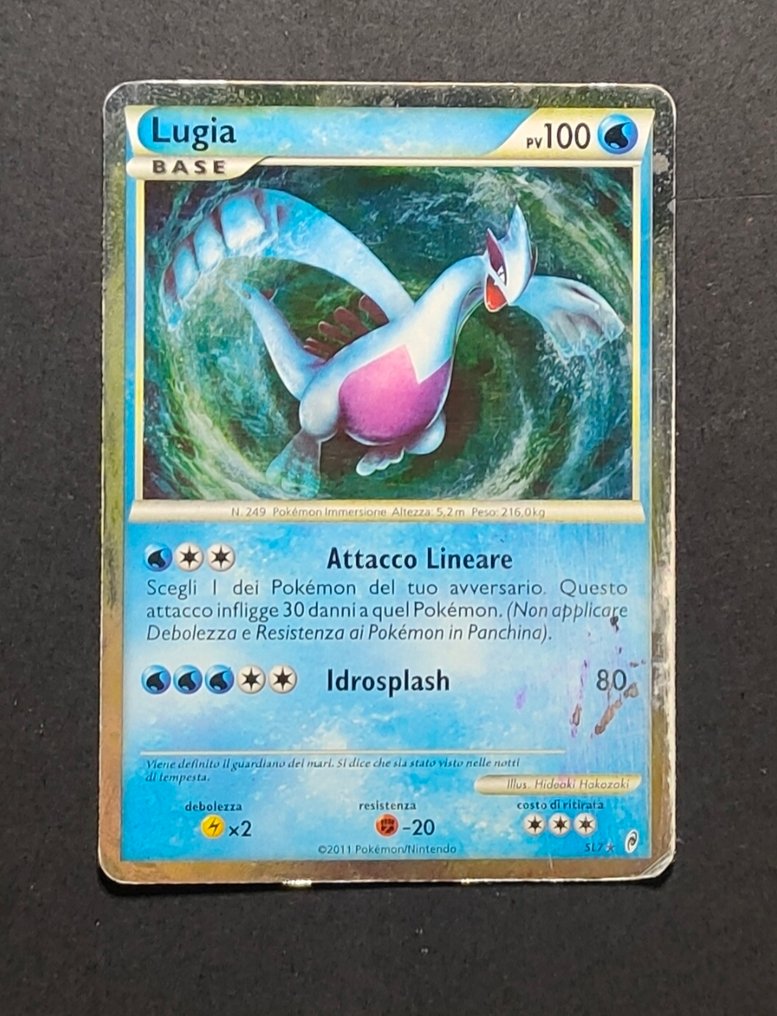 Pokémon - 1 Card - Lugia sl7 Holo - Heart Gold Soul Silver (HGSS) - Call of Legends #1.0