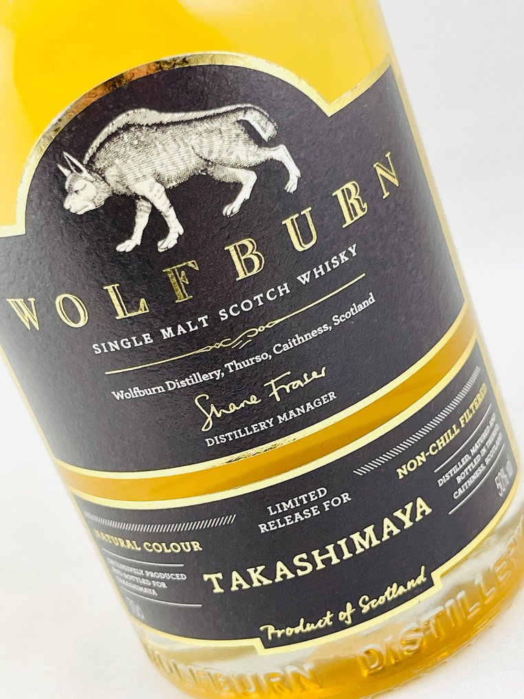 Wolfburn - Takashimaya - Limited First Release - b. 2017 - 70cl #2.1