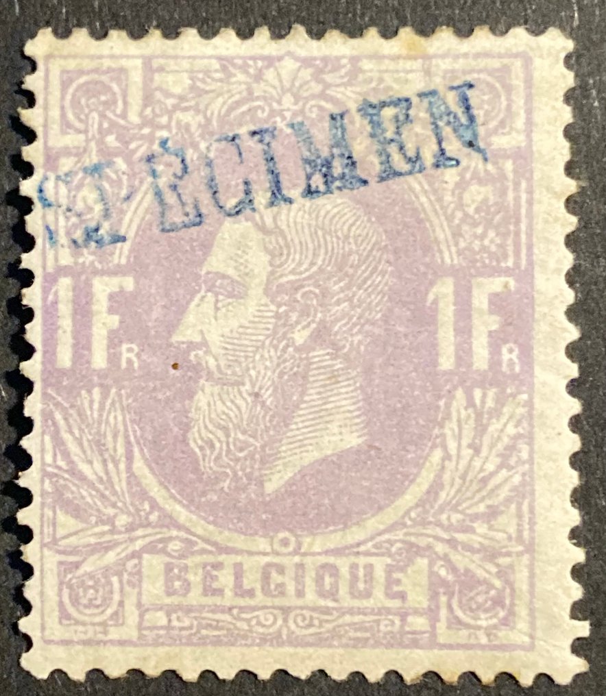 Βέλγιο 1874 - Λεοπόλδος Β': 1F Μωβ με μπλε εκτύπωση 'Δείγμα'. - OBP/COB 36 #1.0
