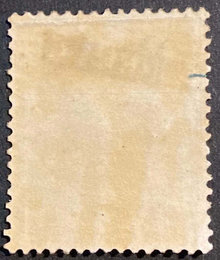 Βέλγιο 1874 - Λεοπόλδος Β': 1F Μωβ με μπλε εκτύπωση 'Δείγμα'. - OBP/COB 36 #1.0