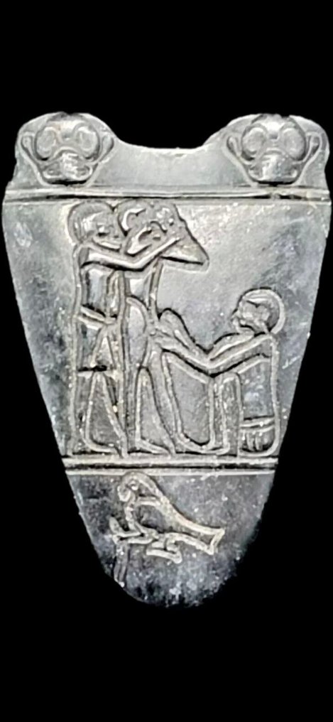 Amulet Siderita Vedhæng - Amulet #1.0