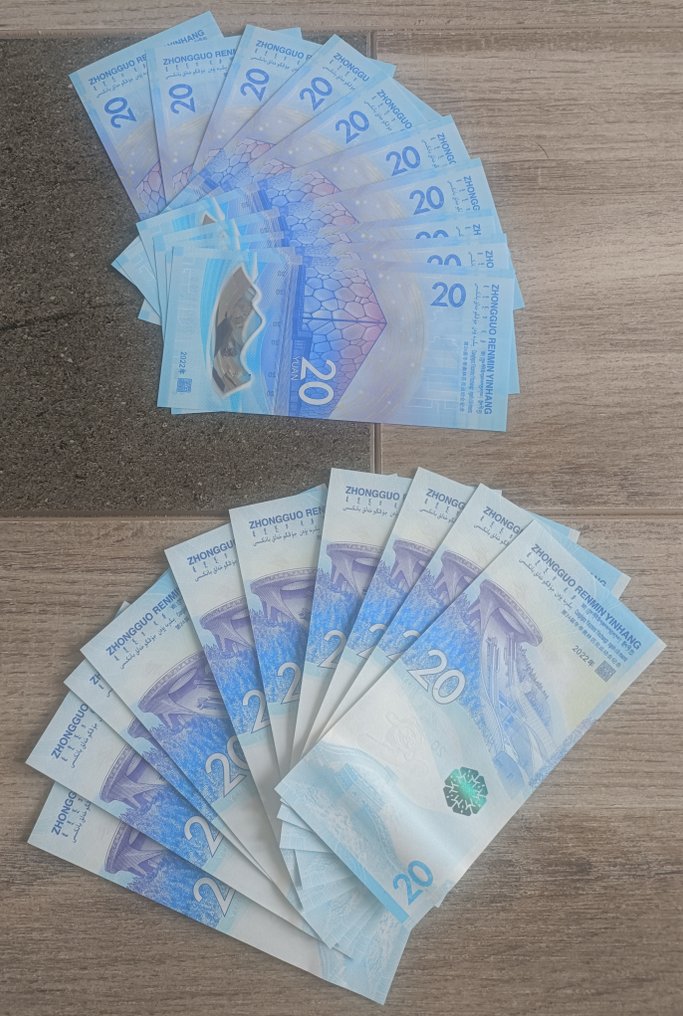 Kína. - 20 x 20 Yuan - 2022 - Pick 916a (10) and 917a (10)  (Nincs minimálár) #1.0