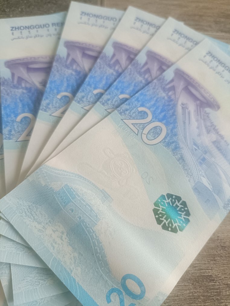 Kína. - 20 x 20 Yuan - 2022 - Pick 916a (10) and 917a (10)  (Nincs minimálár) #4.3