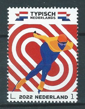 荷蘭 2022 - 完整的年度邮票，带有加密邮票，封装包装！ - NVPH: 3991/4071 #2.1