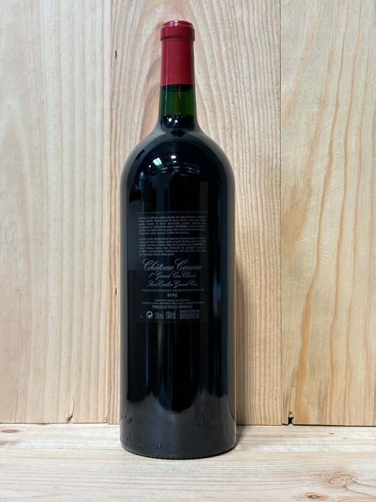 2015 Château Canon - Saint-Émilion 1er Grand Cru Classé B - 1 Magnum (1,5 L) #4.3
