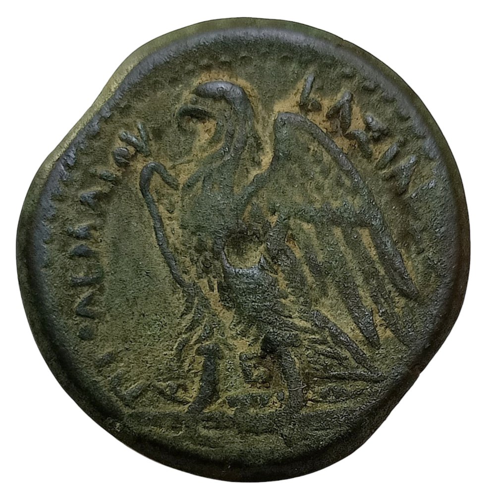 托勒密王國. 托勒密二世 (285-246 BC). Hemiobol #1.0