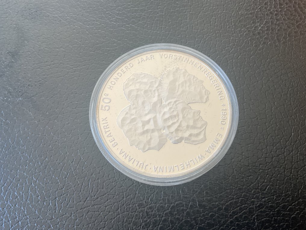 Netherlands. 50 Gulden 1990 100 jaar vorstinnen (No reserve price) #2.1